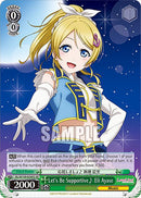 Let's Be Supportive~ Eli Ayase (SIL/W109-E045S SR) [Love Live! School idol festival 2 MIRACLE LIVE!]