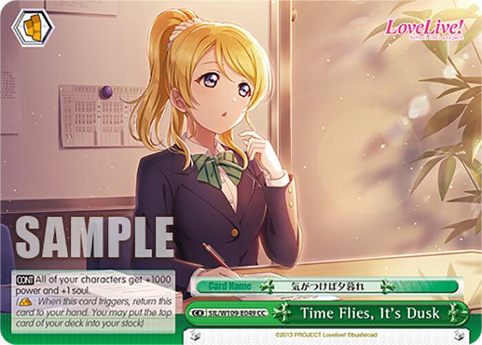 Time Flies, It's Dusk (SIL/W109-E049 CC) [Love Live! School idol festival 2 MIRACLE LIVE!]