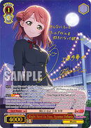Right Next to You, Ayumu Uehara (SIN/W109-E051SEC SEC) [Love Live! School idol festival 2 MIRACLE LIVE!]