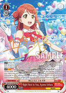 Right Next to You, Ayumu Uehara (SIN/W109-E051SP SP) [Love Live! School idol festival 2 MIRACLE LIVE!]