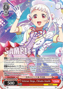 Veteran Steps, Chisato Arashi (SIP/W109-E056SP SP) [Love Live! School idol festival 2 MIRACLE LIVE!]