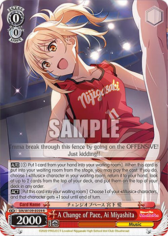 A Change of Pace, Ai Miyashita (SIN/W109-E059 R) [Love Live! School idol festival 2 MIRACLE LIVE!]