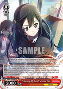 Professing My Love! Setsuna Yuki (SIN/W109-E060 R) [Love Live! School idol festival 2 MIRACLE LIVE!]