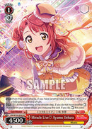 Miracle Live Ayumu Uehara (SIN/W109-E063 R) [Love Live! School idol festival 2 MIRACLE LIVE!]