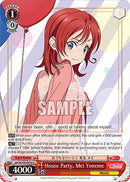 House Party, Mei Yoneme (SIP/W109-E070 U) [Love Live! School idol festival 2 MIRACLE LIVE!]