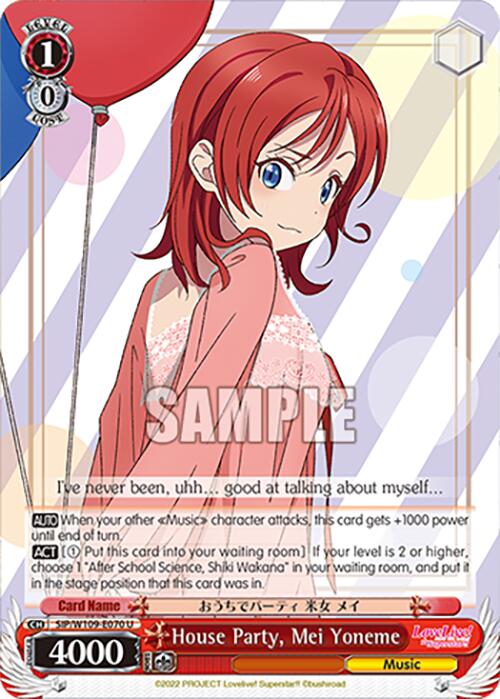 House Party, Mei Yoneme (SIP/W109-E070 U) [Love Live! School idol festival 2 MIRACLE LIVE!]