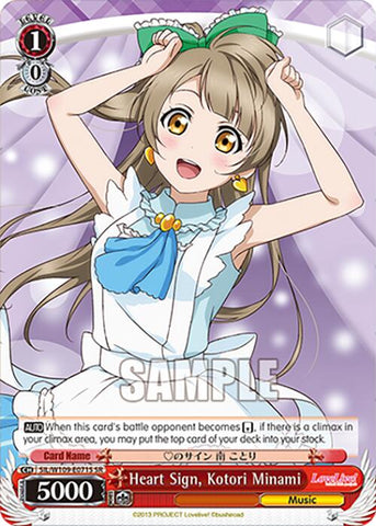 Heart Sign, Kotori Minami (SIL/W109-E071S SR) [Love Live! School idol festival 2 MIRACLE LIVE!]