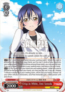 Crisp in White, Umi Sonoda (SIL/W109-E084 C) [Love Live! School idol festival 2 MIRACLE LIVE!]
