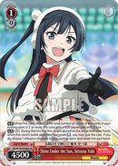 Shine Under the Sun, Setsuna Yuki (SIN/W109-E086S SR) [Love Live! School idol festival 2 MIRACLE LIVE!]