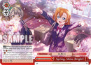 Spring, Shine Bright! (SIL/W109-E095R RRR) [Love Live! School idol festival 2 MIRACLE LIVE!]
