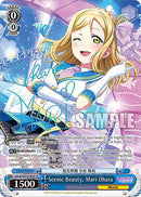Scenic Beauty, Mari Ohara (SIS/W109-E100SP SP) [Love Live! School idol festival 2 MIRACLE LIVE!]