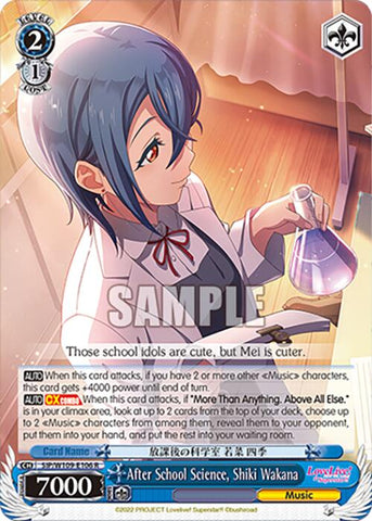 After School Science, Shiki Wakana (SIP/W109-E106 R) [Love Live! School idol festival 2 MIRACLE LIVE!]