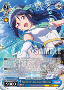Sea Breeze's Kiss, Kanan Matsuura (SIS/W109-E108SP SP) [Love Live! School idol festival 2 MIRACLE LIVE!]