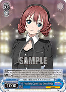 I Found the Cutest Egg, Emma Verde (SIN/W109-E111S SR) [Love Live! School idol festival 2 MIRACLE LIVE!]