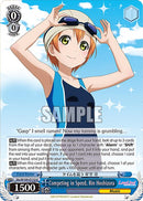 Competing in Speed, Rin Hoshizora (SIL/W109-E112 U) [Love Live! School idol festival 2 MIRACLE LIVE!]