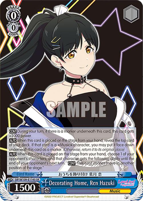 Decorating Home, Ren Hazuki (SIP/W109-E114S SR) [Love Live! School idol festival 2 MIRACLE LIVE!]