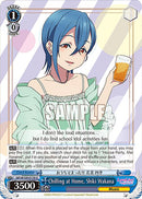 Chilling at Home, Shiki Wakana (SIP/W109-E116 U) [Love Live! School idol festival 2 MIRACLE LIVE!]