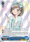 Dressing Up at Home, Keke Tang (SIP/W109-E117 U) [Love Live! School idol festival 2 MIRACLE LIVE!]