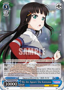 We Are Aqours! Dia Kurosawa (SIS/W109-E121 U) [Love Live! School idol festival 2 MIRACLE LIVE!]
