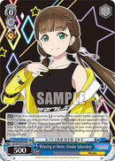 Relaxing at Home, Kinako Sakurakoji (SIP/W109-E122S SR) [Love Live! School idol festival 2 MIRACLE LIVE!]