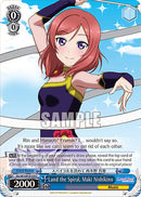 Land the Spiral, Maki Nishikino (SIL/W109-E124 C) [Love Live! School idol festival 2 MIRACLE LIVE!]