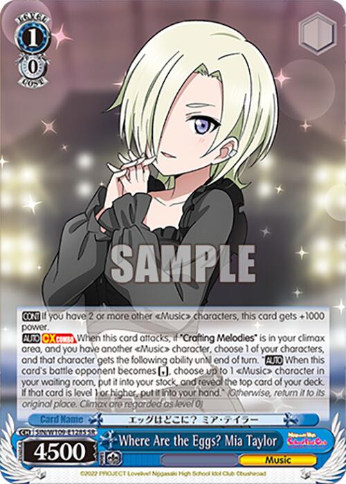 Where Are the Eggs? Mia Taylor (SIN/W109-E128S SR) [Love Live! School idol festival 2 MIRACLE LIVE!]
