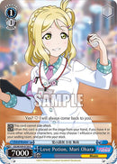 Love Potion, Mari Ohara (SIS/W109-E130 C) [Love Live! School idol festival 2 MIRACLE LIVE!]