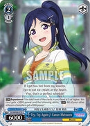 Try, Try Again~ Kanan Matsuura (SIS/W109-E131 C) [Love Live! School idol festival 2 MIRACLE LIVE!]
