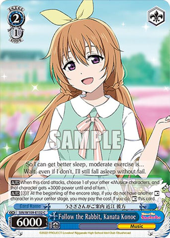 Follow the Rabbit, Kanata Konoe (SIN/W109-E132 C) [Love Live! School idol festival 2 MIRACLE LIVE!]