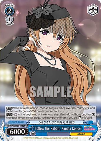 Follow the Rabbit, Kanata Konoe (SIN/W109-E132S SR) [Love Live! School idol festival 2 MIRACLE LIVE!]