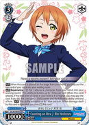 Counting on Mew~ Rin Hoshizora (SIL/W109-E133 C) [Love Live! School idol festival 2 MIRACLE LIVE!]