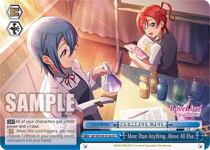 More Than Anything. Above All Else. (SIP/W109-E136 CC) [Love Live! School idol festival 2 MIRACLE LIVE!]