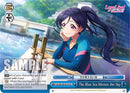 The Blue Sea Mirrors the Sky (SIS/W109-E137 CC) [Love Live! School idol festival 2 MIRACLE LIVE!]