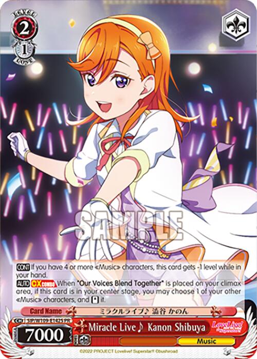 Miracle Live~ Kanon Shibuya (SIP/W109-E142S PR) [Love Live! School idol festival 2 MIRACLE LIVE!]