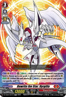 Rewrite the Star, Vyrgilla (DZ-SS04/001EN) [Special Series Stardust Blade]