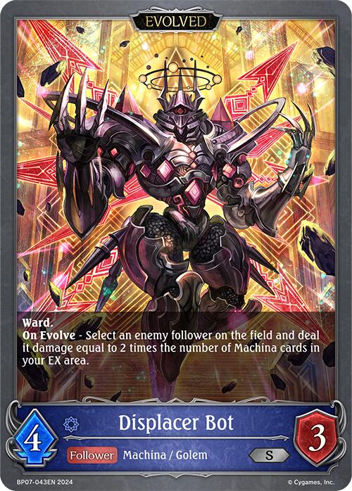 Displacer Bot (Evolved) (BP07-043EN) [Verdant Steel]