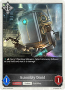Assembly Droid (BP07-T01EN) [Verdant Steel]