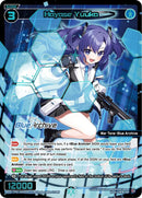 Hayase Yuuka (SRP) (WXDi-CP02-056P[EN]) [Blue Archive DIVA]