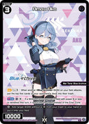 Amau Ako (Parallel) (WXDi-CP02-102P[EN]) [Blue Archive DIVA]