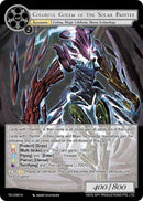 Colorful Golem of the Solar Painter (TEU-090 N) [Timeless Eclipse of the Underworld]