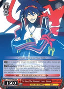 To Save The Woman I Love, Simon (GL/S52-E060) [Gurren Lagann]