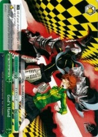 God's Hand (P4/EN-S01-047 CR) [Persona 4 ver.E]