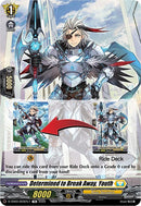 Determined to Break Away, Youth (Tutorial Card) (D-TD03/003EN-T) [Raika Koshiba -Skyfall Executors-]