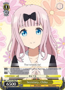 Secretary, Chika (KGL/S79-TE04 TD) [Kaguya-sama: Love is War]
