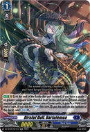 Direful Doll, Bartolomea (DZ-BT05/027EN) [Omniscient Awakening]