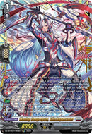 Waving Congregate, Glitchapocenter (DZ-BT05/FFR08EN) [Omniscient Awakening]