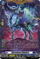 Stjerneborg Chimaera (DZ-BT05/FR09EN) [Omniscient Awakening]