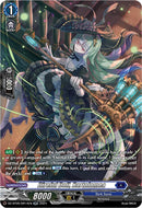 Direful Doll, Bartolomea (DZ-BT05/SR14EN) [Omniscient Awakening]