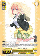 Onwards Together With You, Ichika Nakano (5HY/WE43-E02IGP IGP) [The Quintessential Quintuplets Specials Premium Booster]