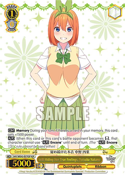 Still Hiding Her True Feelings, Yotsuba Nakano (5HY/WE43-E07IGP IGP) [The Quintessential Quintuplets Specials Premium Booster]